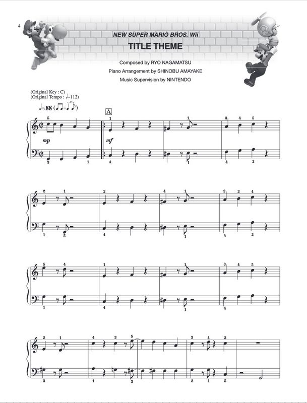 New Super Mario Bros. Wii - Easy Piano