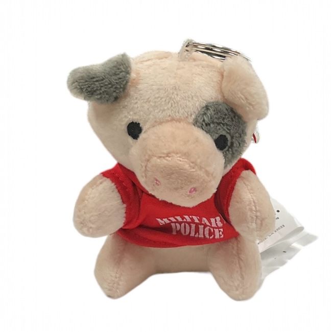 Plush Keychain Pig