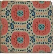 Mod Suzani Coasters