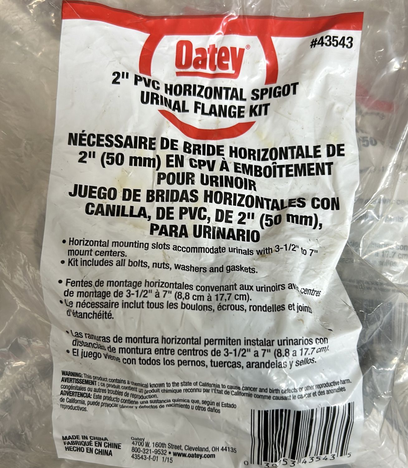 Oatey