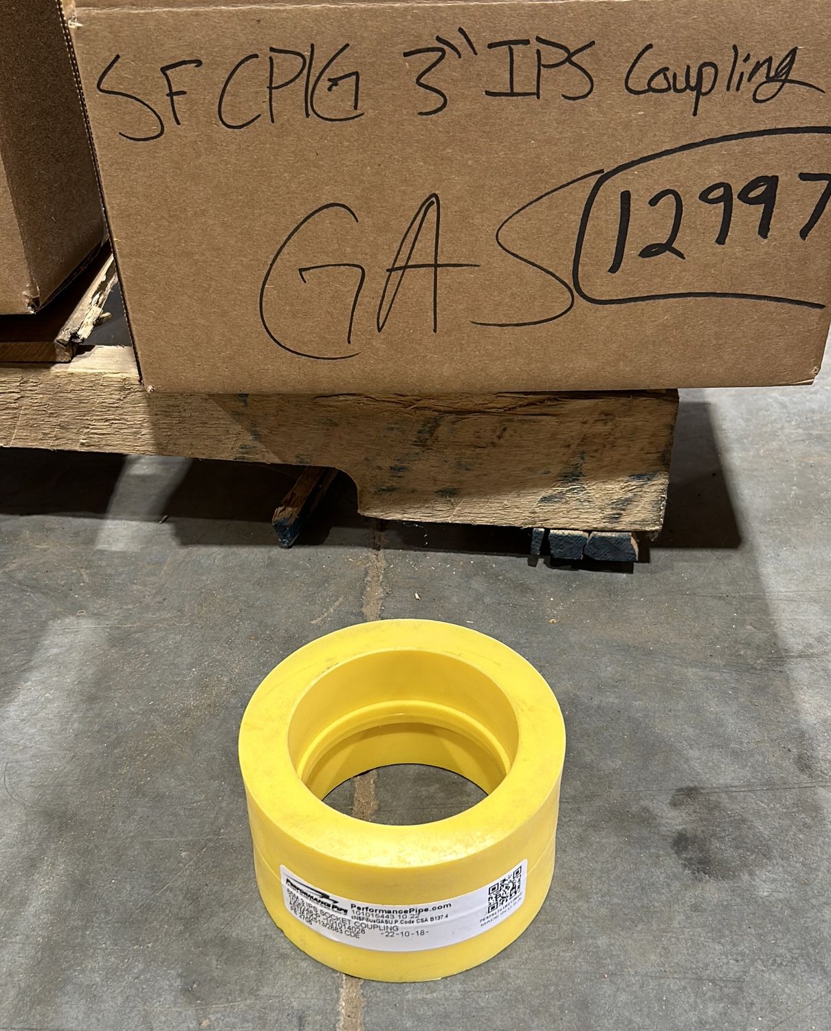 65M 3&quot; IPS Coupling
