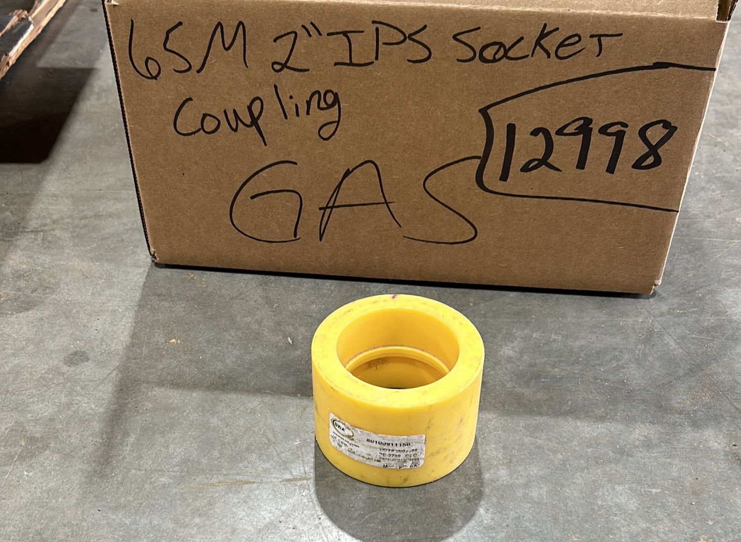 65M 2&quot; IPS Coupling
