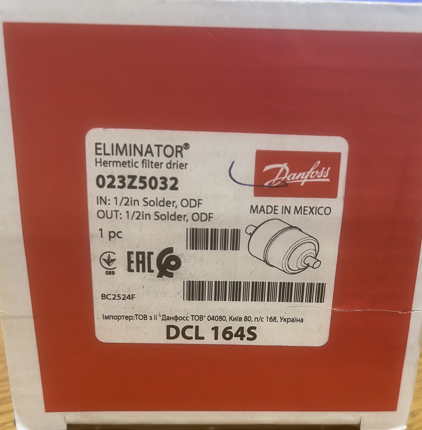 DCL 164S FILTER DRIER DANFOSS 1/2