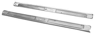 1969-70 Mustang scuff plates