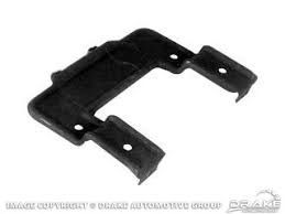 1969-70 Mustang upper radiator mount