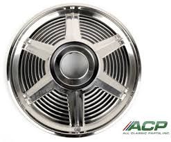 1965 Mustang hub caps/ wheel cover with out emblems