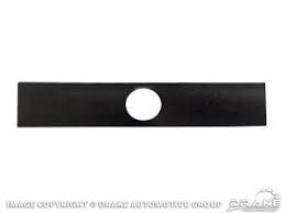 1964-66 Mustang console shift slide seal