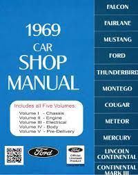 SHOP MANUAL, PRINTED, 1969 FORD MERCURY CAR