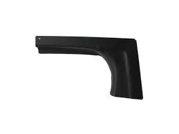 XR-XY Falcon LH front door inner front repair section