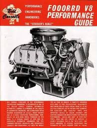 Foooord V8 performance guide