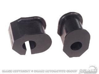 1964-73 MUSTANG SWAY BAR BUSHINGS (RUBBER-15/16 IN. BAR)