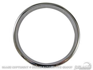 1967 Mustang Steering Wheel Hub Trim