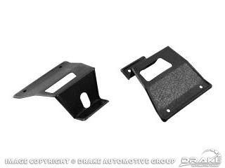 1967-68 MustangFastback Rear Seat Latch Cover Plate RH