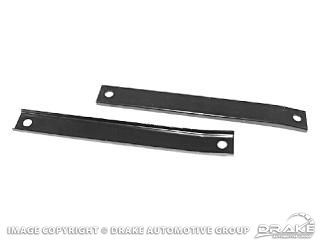 1969-70 Mustang Valance to Frame Bracket (pair)