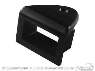 1965-66 Mustang Fastback Rear Seat Latch Guide