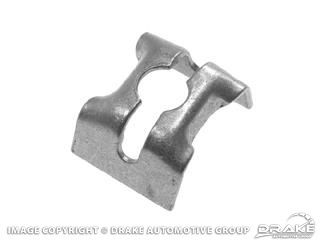 1967-73 Mustang Parking Brake Cable Connector