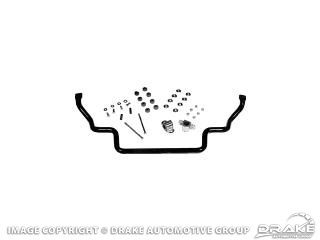 1964-66 Mustang  Front Sway Bar Kit  (1″ Diameter)