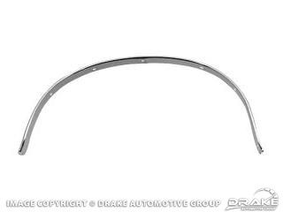 1967-68 Mustang Rear Wheel Opening Moulding (LH)