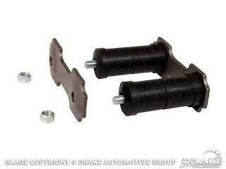 1964-73 Mustang Rear Leaf Spring Shackle KitC5ZZ