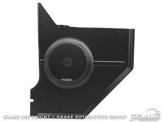 1964-66 Mustang Coupe &amp; Fastback Molded Kick Panel (for Speakers, Pair)