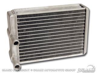 1964-68 Mustang Heater Core Aluminum without aircon