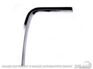 1967-68 Mustang Fastback Quarter Extension Moulding (LH)