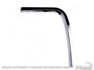 1967-68 Mustang Fastback Quarter Extension Moulding (RH)