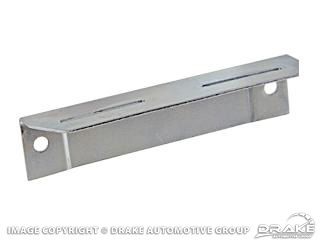 1964-67 Pony Door Panel Cup Support Bracket