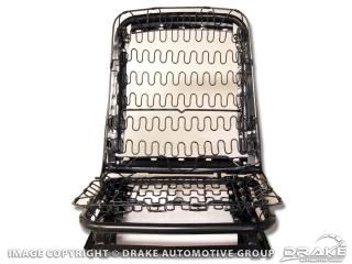 1965-67 Mustang seat frame LH