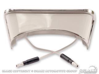 1967-68 Mustang Center Console Rear Light Assembly