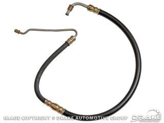 1964-66 Mustang Power Steering Hose (289, Ford Pump)