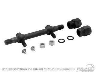1967-73 Mustang, Ford XR-XB, Upper Control Arm Pivot