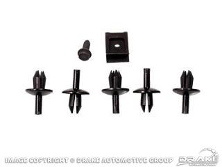 1969-70 Mustang Grill Mounting Kit (7 piece)