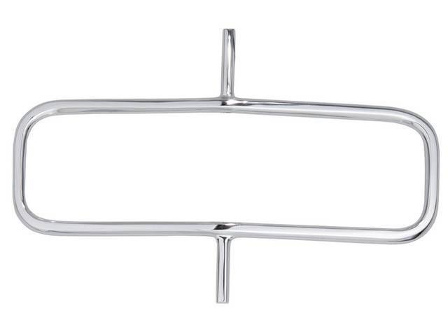 1973 Mustang Grille Corral Molding (Chrome)