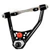 1967-69 Camaro CONTROL ARM LH UPPER TUBULAR