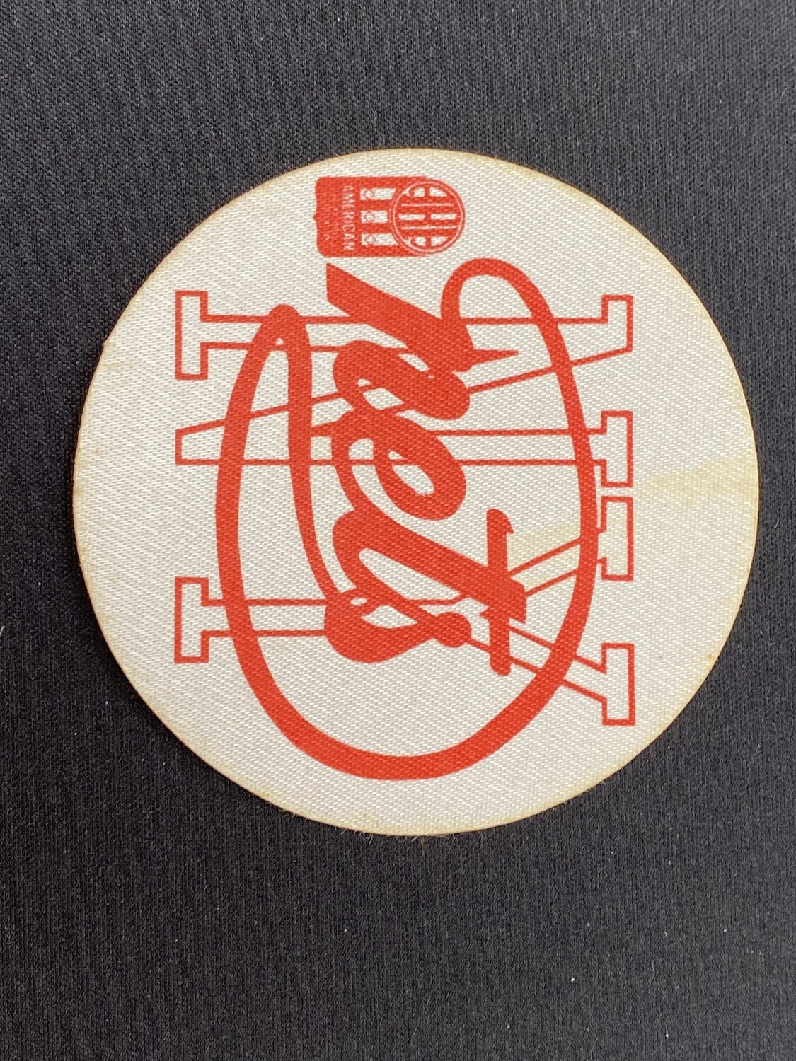 Rare Vintage New York Mets Sticker