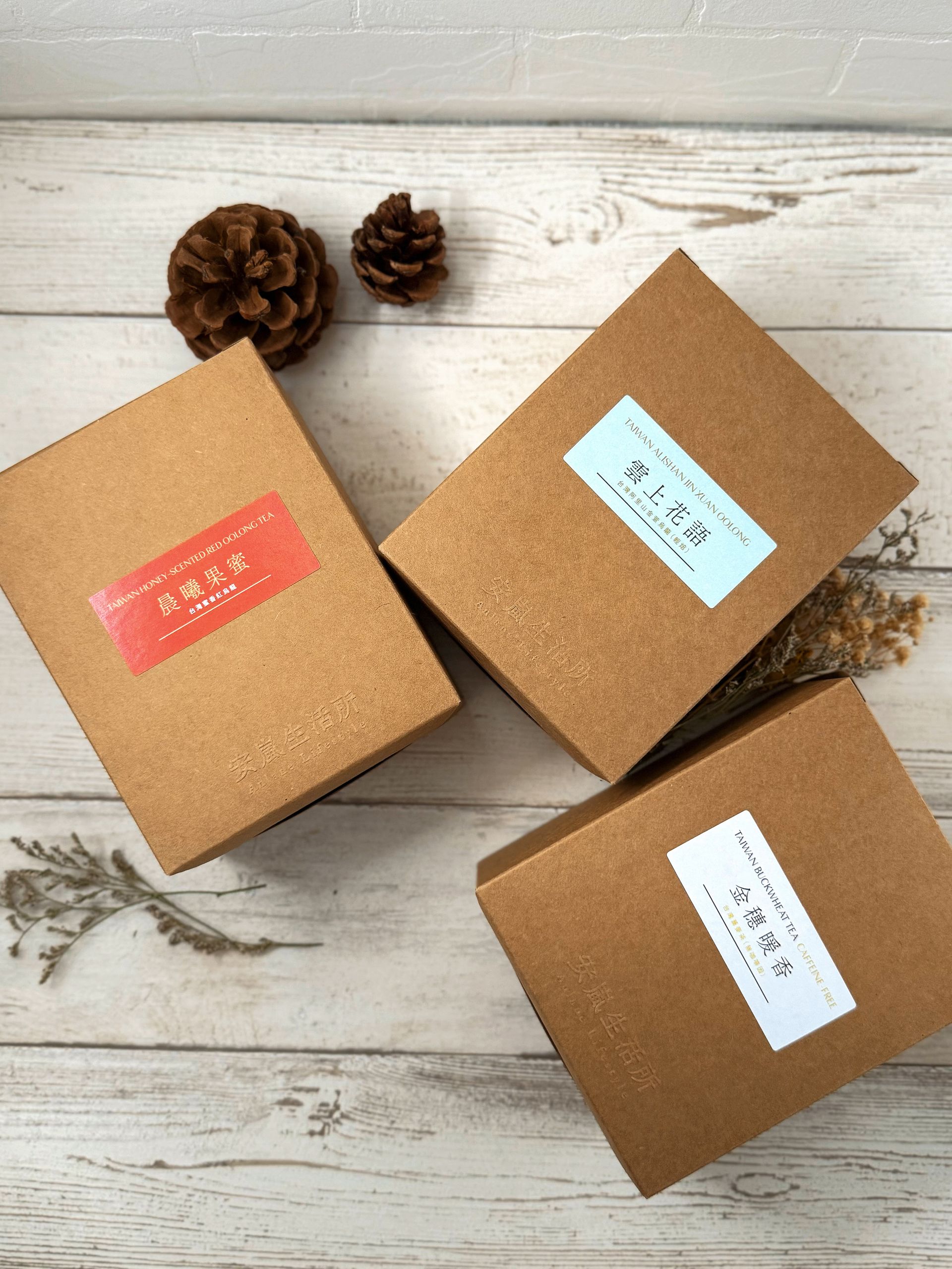 安嵐拾光茶語．盒裝．新上市．買三送一