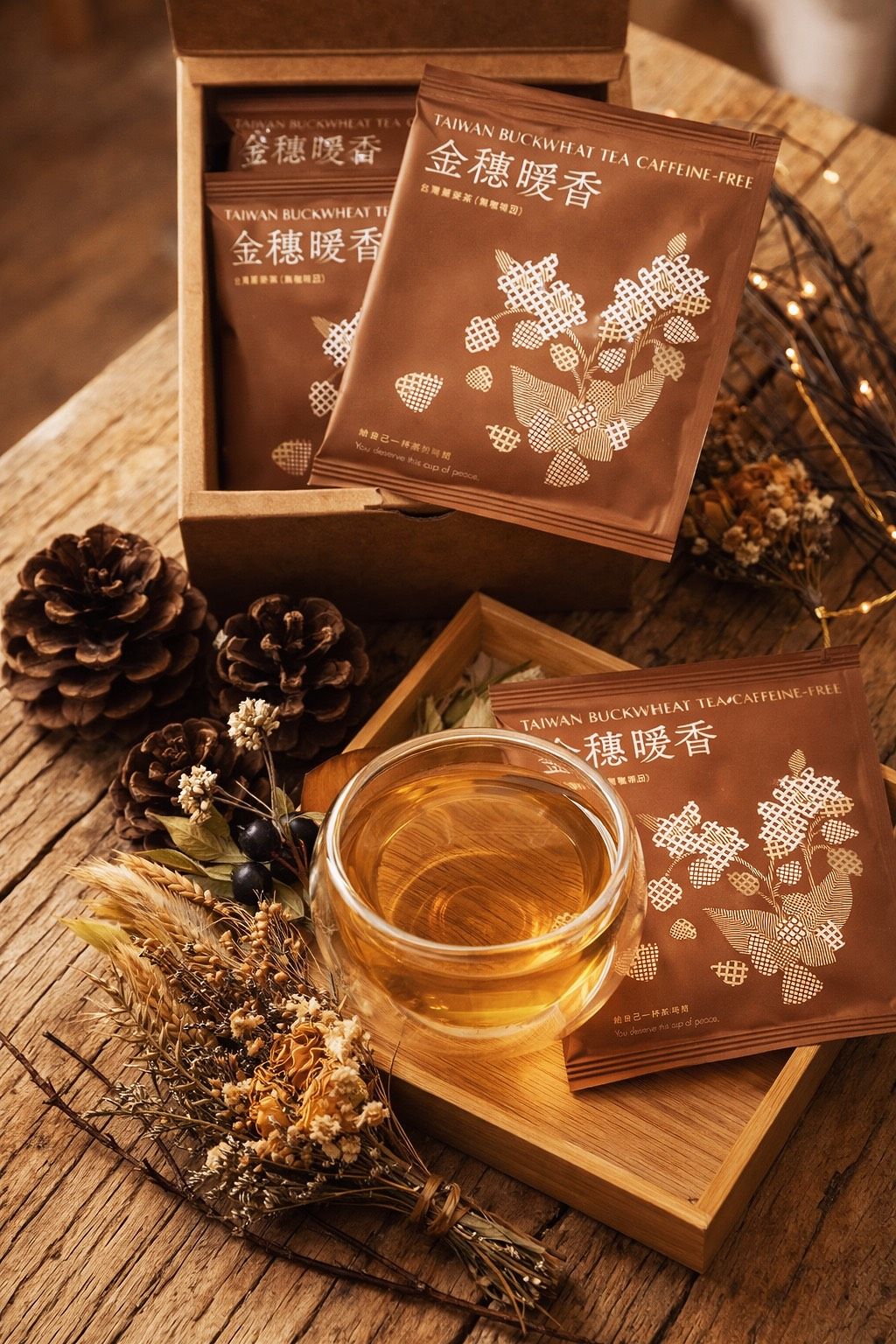 金穗暖香－台灣蕎麥茶（無咖啡因） · 盒裝