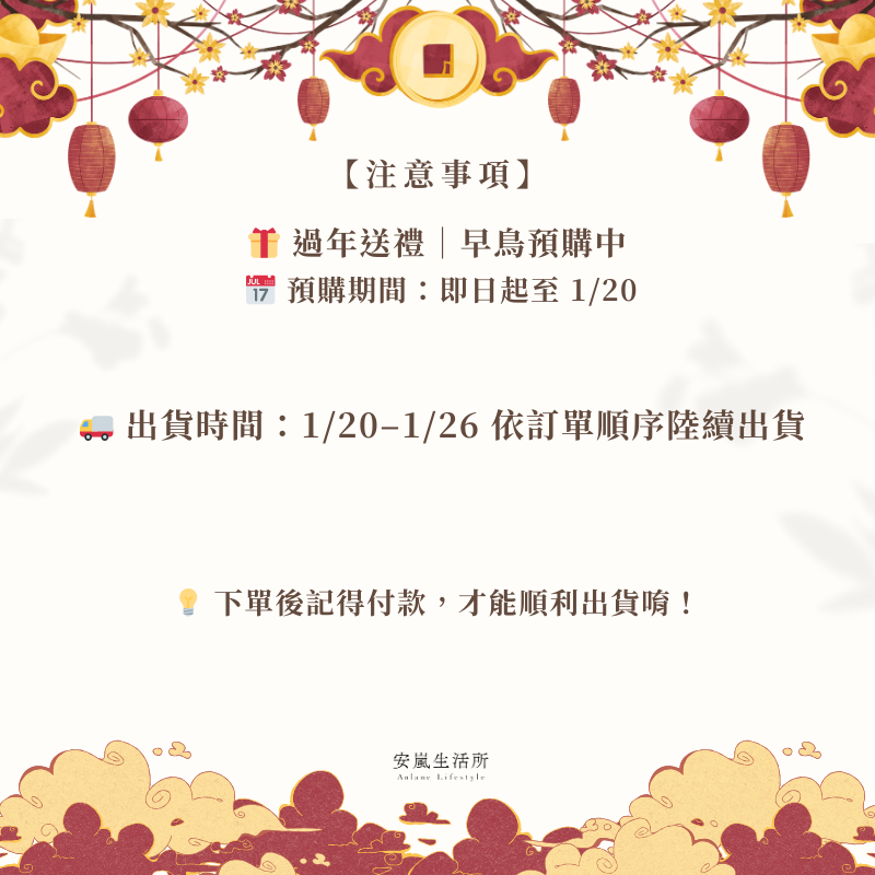 【預購商品?】拾光茶語系列｜金穗暖香－台灣蕎麥茶（無咖啡因）