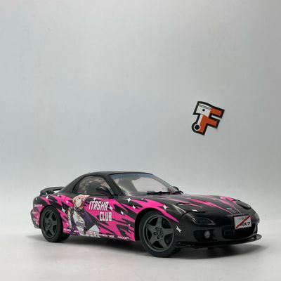 Mazda RX7 FD3S Type R Itasha 1994
