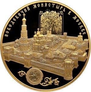 РФ. 2016. 10000 рублей. СПМД. Серия: Россия во всемирном, культурном и природном наследии ЮНЕСКО. Новодевичий монастырь в Москве. 0.999 Золото. 32.1543 Oz., AGW., 1000 g. Proof-like. Mintage: 50 РФ. 2016. 10000 рублей. СПМД. Серия: Россия во всемирном, культурном и природном наследии ЮНЕСКО. Новодевичий монастырь в Москве. 0.999 Золото. 32.1543 Oz., AGW., 1000 g. Proof-like. Mintage: 50