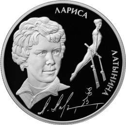 РФ. 2014. 2 рубля. ММД. Серия: Выдающиеся личности России (спортивная гимнастика) . Л.С. Латынина. 0.925 Серебро 0,50 Oz, ASW., 17.0g. PROOF. Mintage: 3,000 РФ. 2014. 2 рубля. ММД. Серия: Выдающиеся личности России (спортивная гимнастика) . Л.С. Латынина. 0.925 Серебро 0,50 Oz, ASW., 17.0g. PROOF. Mintage: 3,000