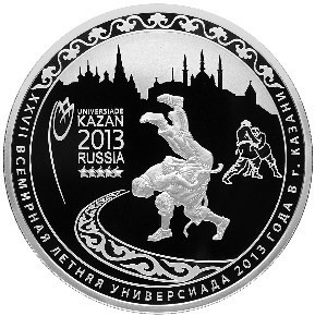 РФ. 2013. 25 рублей. СПМД. Cерия: XXVII Всемирная летняя Универсиада 2013 года в г. Казани. Футбол. 0.925 Серебро. 5.0 Oz., ASW, 169.85 g. PROOF. Mintage: 1,500 РФ. 2013. 25 рублей. СПМД. Cерия: XXVII Всемирная летняя Универсиада 2013 года в г. Казани. Футбол. 0.925 Серебро. 5.0 Oz., ASW, 169.85 g. PROOF. Mintage: 1,500