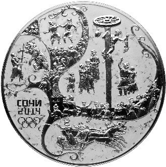 РФ. 2014. 100 рублей. СПМД. Серия: XXII Олимпийские зимние игры и XI Паралимпийские зимние игры 2014 в г. Сочи. Русская зима #2. 0.925 Серебро 32.1543 Oz., ASW., 1083.74 g. Proof-like. Mintage: 1,200 РФ. 2014. 100 рублей. СПМД. Серия: XXII Олимпийские зимние игры и XI Паралимпийские зимние игры 2014 в г. Сочи. Русская зима #2. 0.925 Серебро 32.1543 Oz., ASW., 1083.74 g. Proof-like. Mintage: 1,200