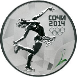 РФ. 2014. 3 рубля. СПМД. Серия: XXII Олимпийские зимние игры и XI Паралимпийские зимние игры 2014 года в г. Сочи. Фигурное катание. 0.925 Серебро 1.00 Oz, ASW., 33.94 g. PROOF. Mintage: 35,000 РФ. 2014. 3 рубля. СПМД. Серия: XXII Олимпийские зимние игры и XI Паралимпийские зимние игры 2014 года в г. Сочи. Фигурное катание. 0.925 Серебро 1.00 Oz, ASW., 33.94 g. PROOF. Mintage: 35,000