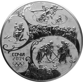 РФ. 2014. 100 рублей. СПМД. Серия: XXII Олимпийские зимние игры и XI Паралимпийские зимние игры 2014 в г. Сочи. Русская зима #1. 0.925 Серебро 32.1543 Oz., ASW., 1083.74 g. Proof-like. Mintage: 1,200 РФ. 2014. 100 рублей. СПМД. Серия: XXII Олимпийские зимние игры и XI Паралимпийские зимние игры 2014 в г. Сочи. Русская зима #1. 0.925 Серебро 32.1543 Oz., ASW., 1083.74 g. Proof-like. Mintage: 1,200