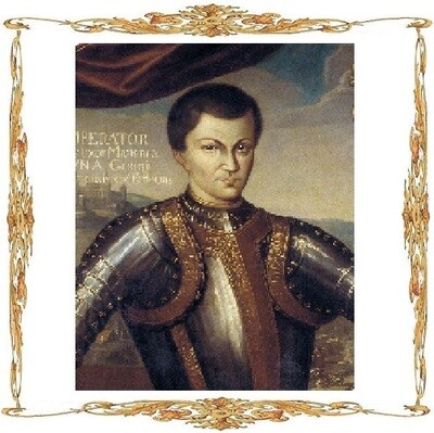 Русское царство. Лжедмитрий I (июнь 1605 — мая 1606 гг) (официально — царь Дмитрий Иванович)