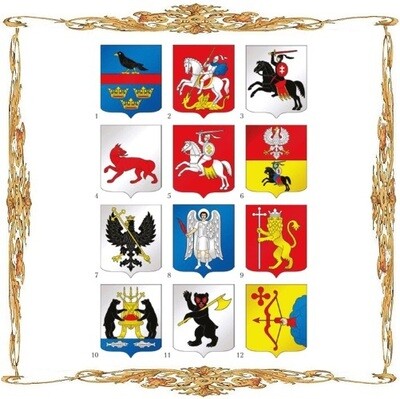 Русское Царство. 1547-1721. Монеты без имени князя.