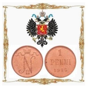 Российская Империя. Финляндия. Николай II. 1 пенни. Медь