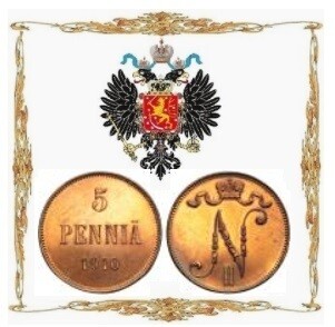 Российская Империя. Финляндия. Николай II. 5 пенни. Медь